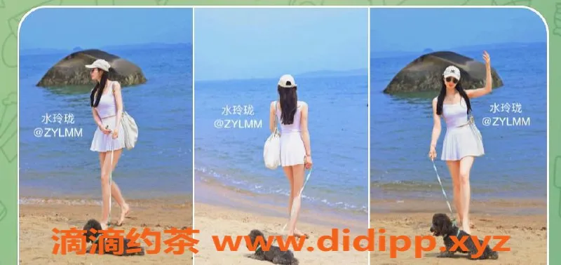 深圳楼凤-福田水玲珑，26岁171cm长腿美少女，1200p起