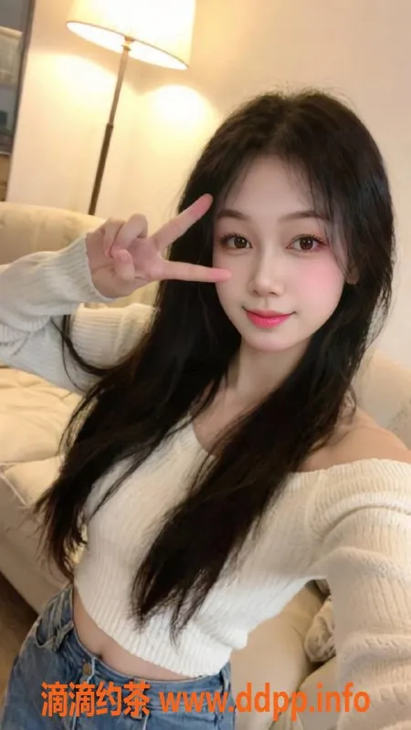 深圳楼凤资源信息,福田可可，1000元享鸳鸯浴与69服务