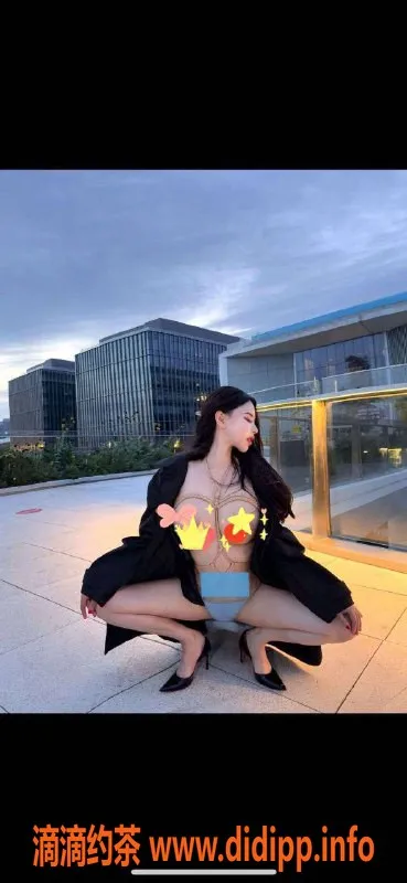 广州楼凤-天河杜十娘，御姐气质，水费1000p