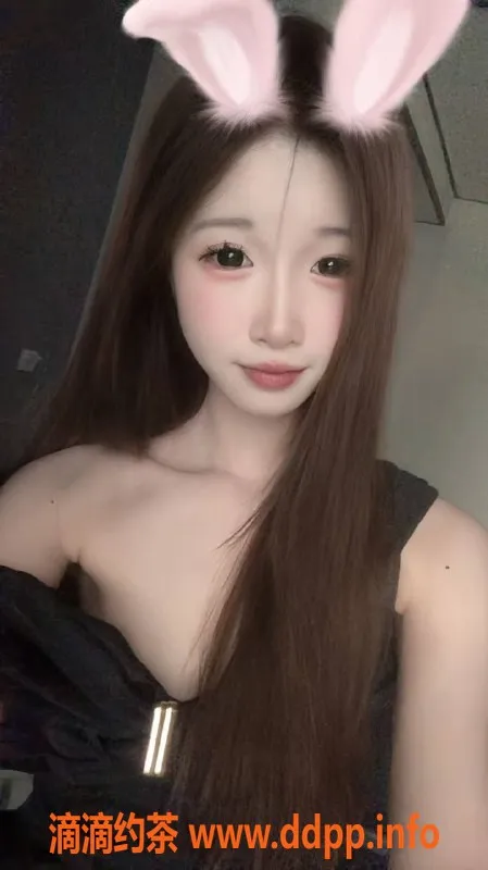 广州楼凤资源信息,天河嫩妹冰冰，水费900，体验不一样的温柔