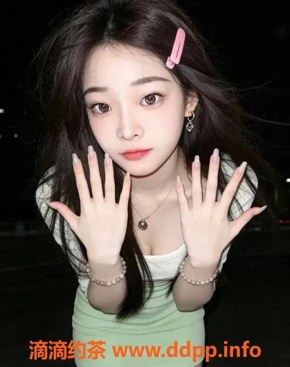 广州楼凤-白云嫩妹美美，水费500p体验真棒！