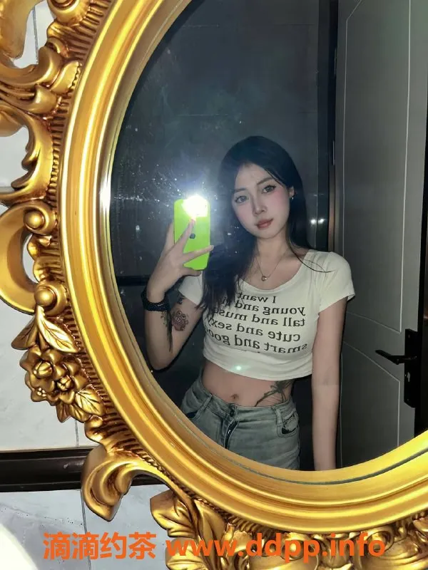 常州楼凤资源信息,常州圆圆，20岁C罩杯，服务优质