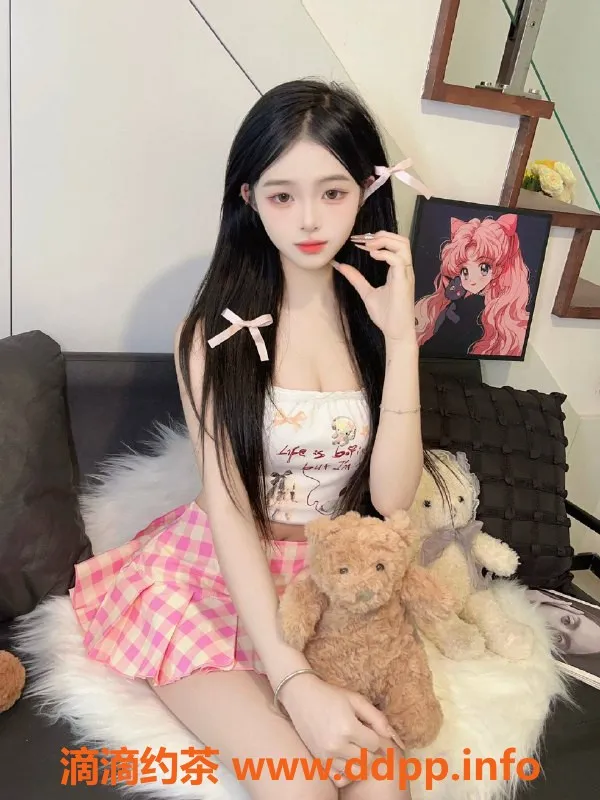 广州楼凤资源信息,金沙州嫩妹夏菲儿，水费700p，舌吻服务特优！