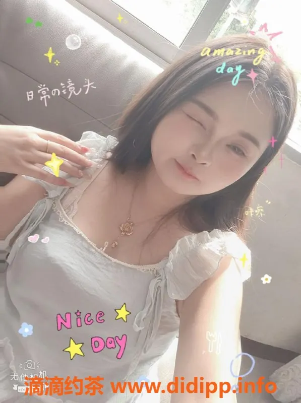 惠州上门服务资源信息,惠州妃子，24岁C罩杯，身材火辣服务周到