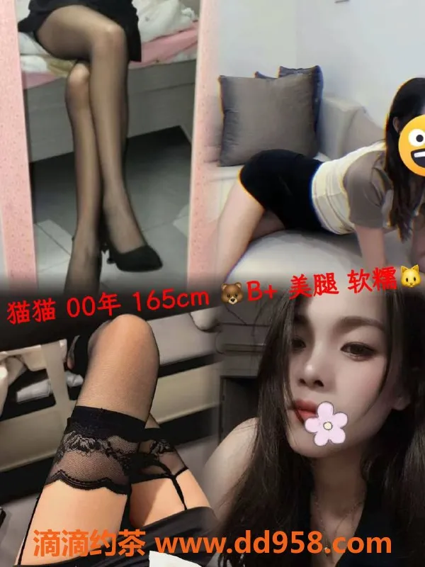 广州spa会所-广州天河区新纪元SPA：598元女友感体验