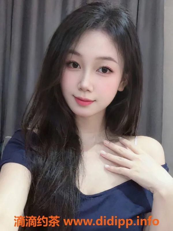 深圳楼凤-福田嫩妹可可，1000元激情服务