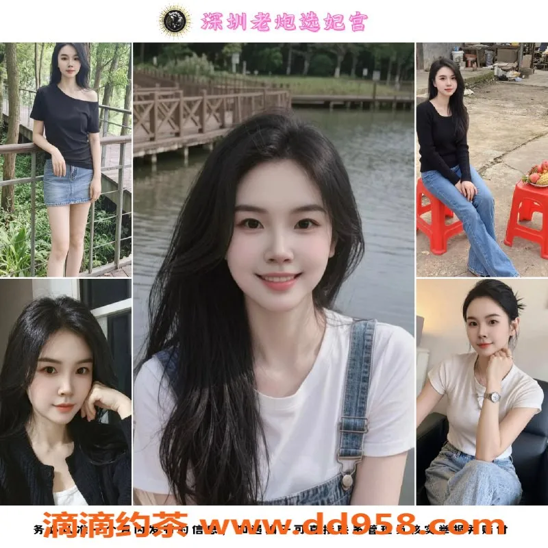 广州抓龙筋资源信息,宝安林林私教，技巧大师，498元开课