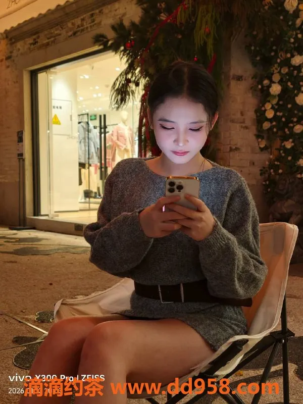 广州楼凤-越秀嫩妹果果，夜课舌吻体验仅7P