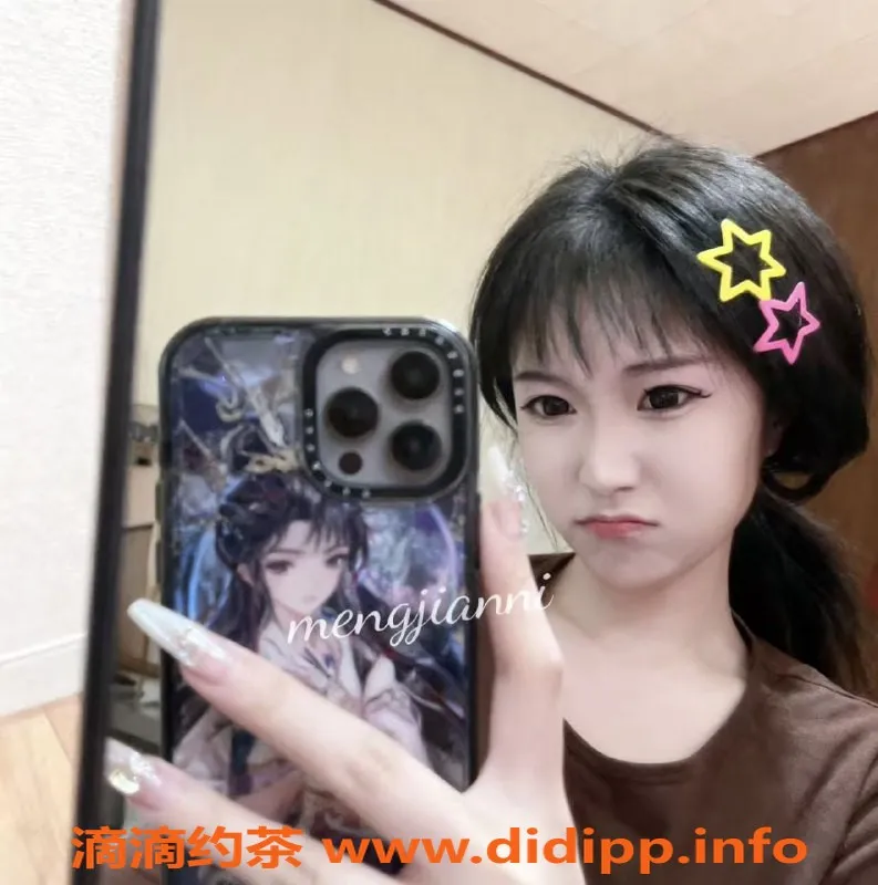 常州楼凤-武进嫩妹雪糕，162cm价位800元起