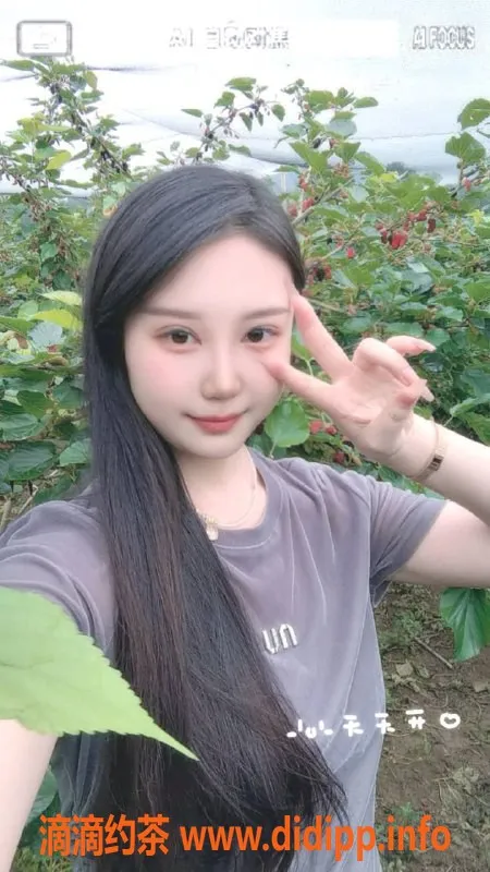 深圳楼凤-深圳福田思雨：超值900p起，御姐制服服务