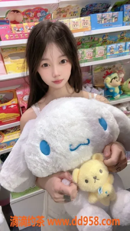 深圳楼凤-坂田嫩妹林夏，800P起，舌吻制服诱惑