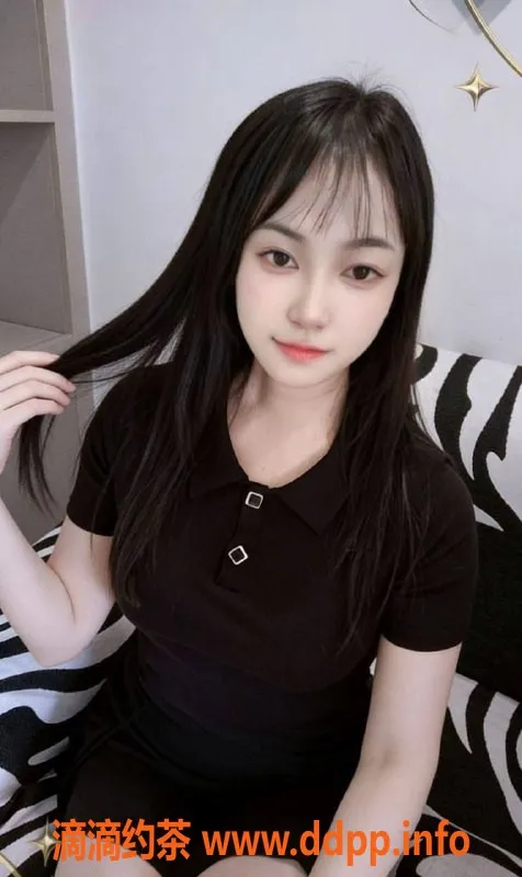 东莞楼凤-塘厦AA，双向服务，价格实惠