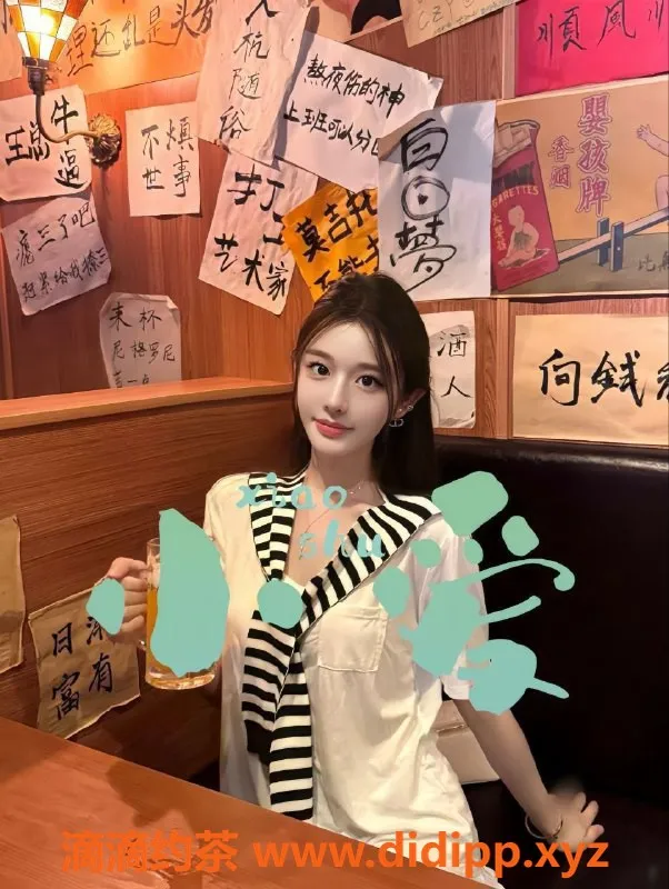 无锡楼凤-梁溪清扬公寓顶级学妹，69价格，超高服务体验