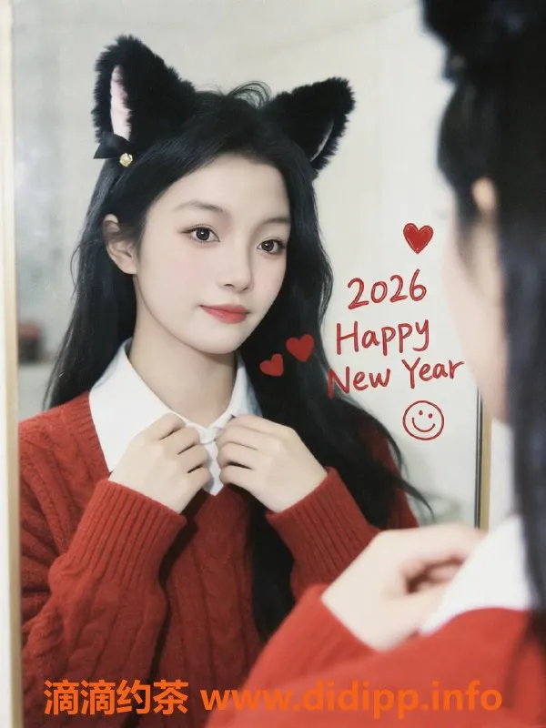 台州楼凤-台州路桥泡芙，身高172，22岁，600元品茶体验