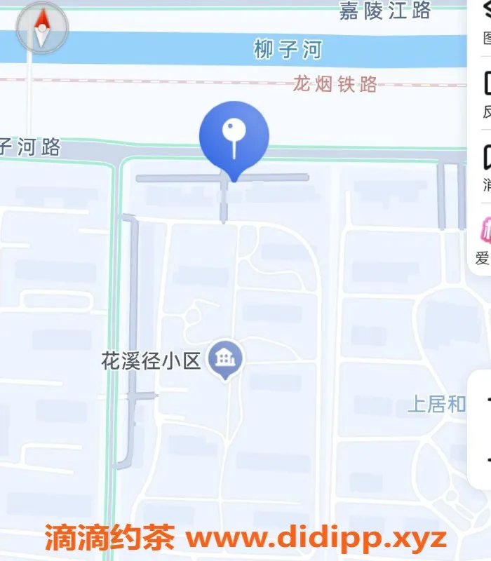 烟台楼凤-开发区Kk，身高165，服务超赞，价格合理