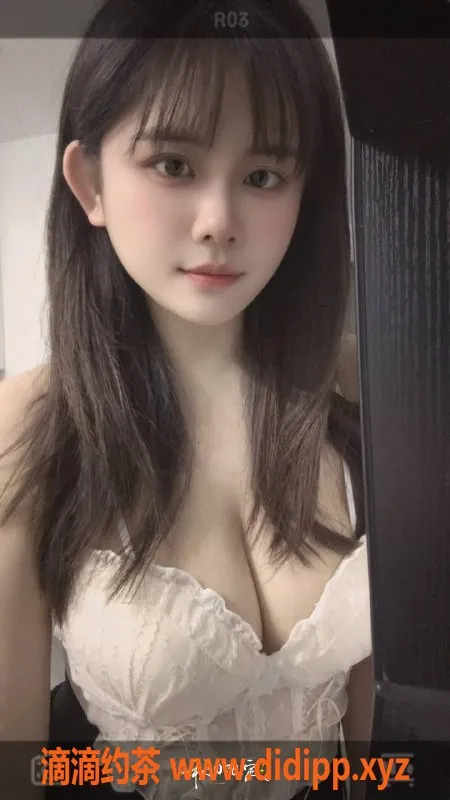 台州楼凤-金华市🌹缓缓，166cm身高，D+胸围