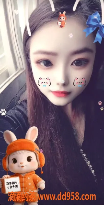 中山楼凤-古镇女神来袭，300元快餐等你体验