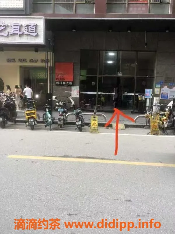 中山楼凤资源信息,大良双人快餐300，洗吹做400等你来体验