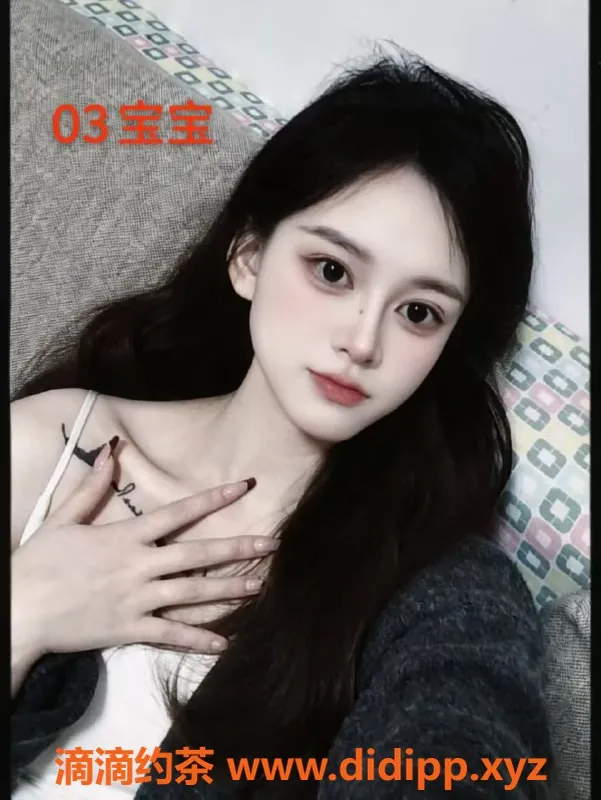 中山楼凤-古镇优质服务，350快餐、450洗吹做