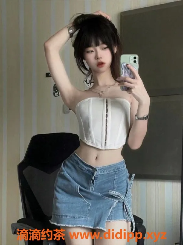 中山楼凤-横栏新晋女神，350元快餐服务