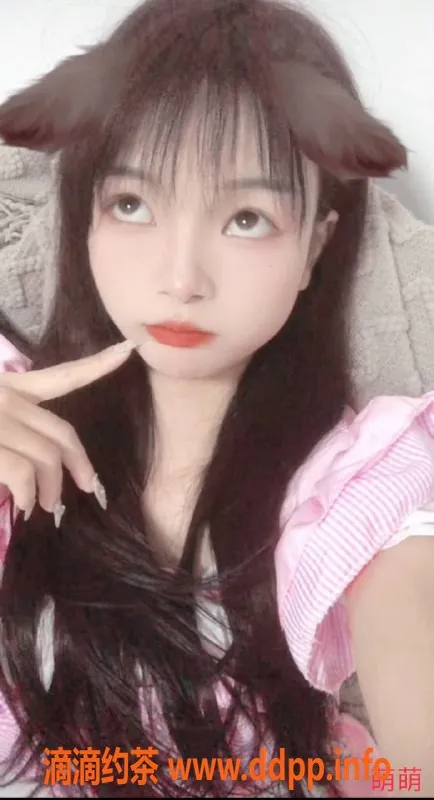 杭州楼凤-上城区萌萌，153身高036B，私密服务8元起