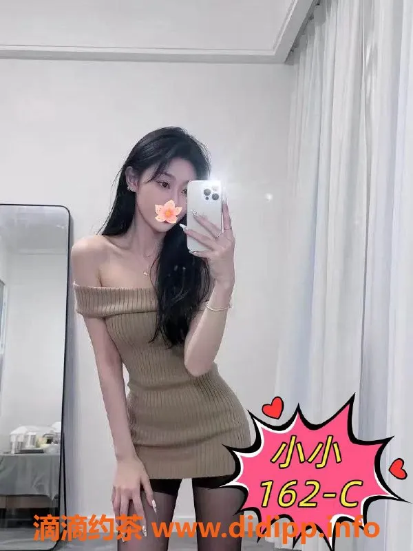 广州楼凤-广州天河94公寓，诱惑服务尽享体验