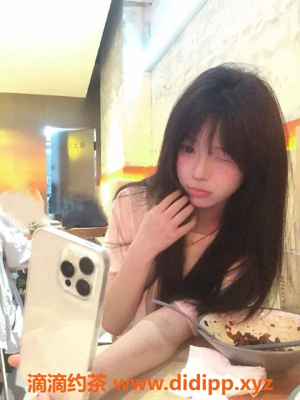 广州楼凤-天河萌萌-嫩妹夜课，11P鸳鸯浴体验