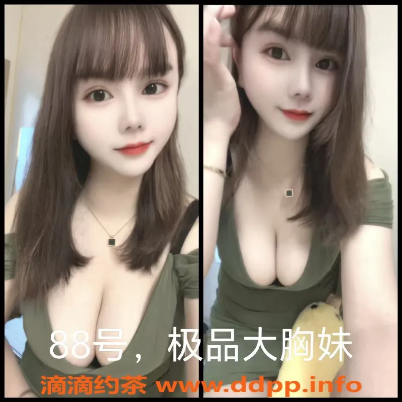 上海spa会所-闵行虹口4T+k服务 350-400元体验