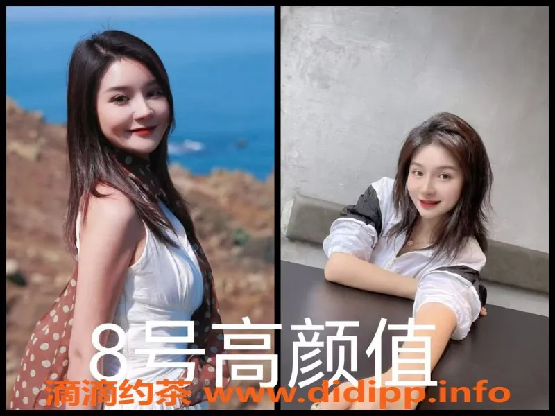 上海spa会所资源信息,闵行虹口4T+k服务 350-400元体验