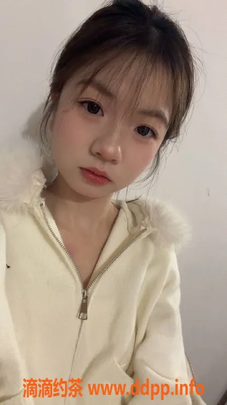 温州楼凤-瓯海嫩妹诗诗，8元超值体验