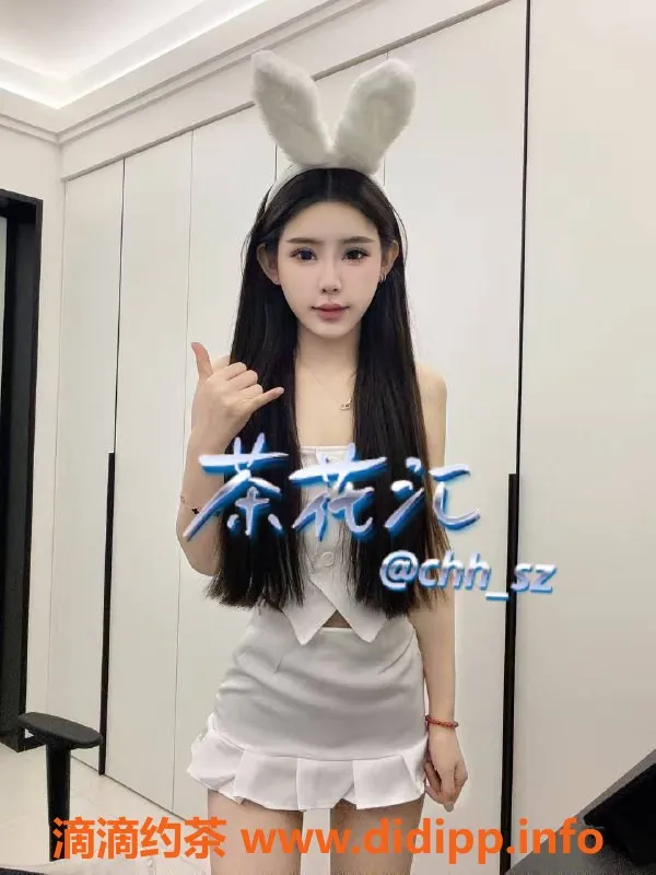 深圳楼凤-南山敏书，茶费1000p/1700pp，双向服务