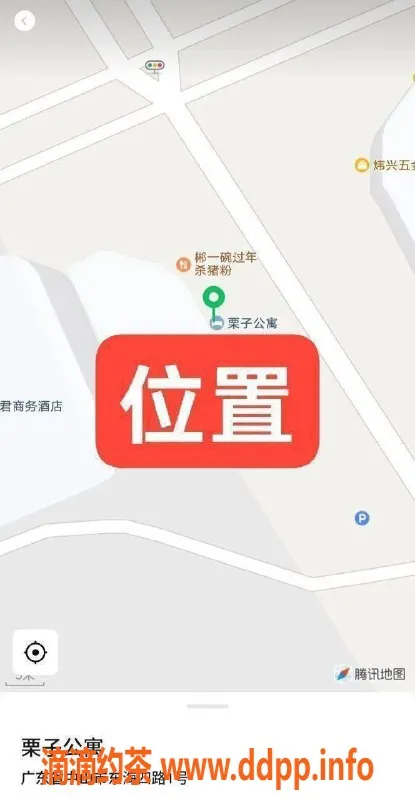 中山楼凤-东凤高品质快餐服务，300元起