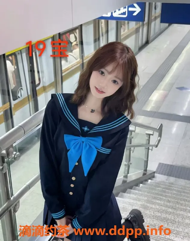 中山楼凤-古镇快餐350、洗吹450 双美服务等你来享