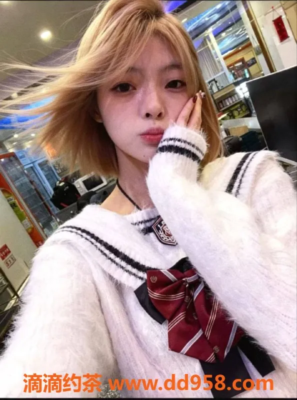 成都楼凤-晋吉北路#宁宁，7/13嫩妹，身材超赞