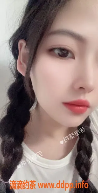 杭州楼凤资源信息,拱墅区樱若若，900元服务，1600PP等你体验