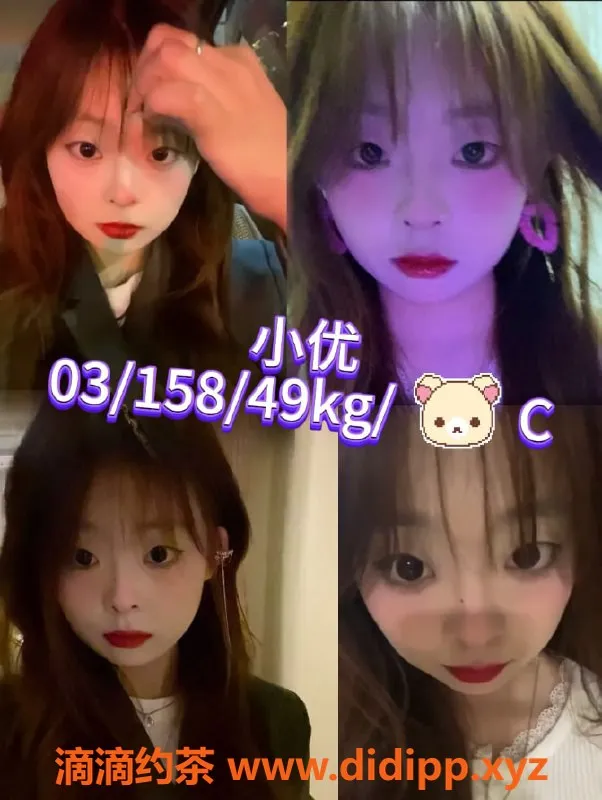 杭州女仆店资源信息,拱墅唤灵女仆，大班体验，亲密服务