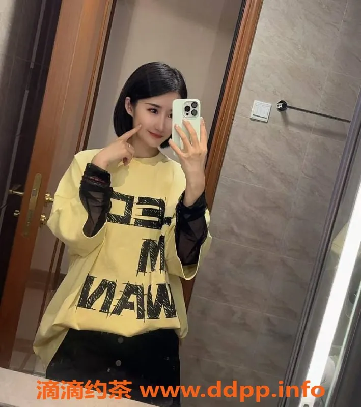 北京楼凤-朝阳管庄小娅22岁B罩杯 A4腰 1K体验