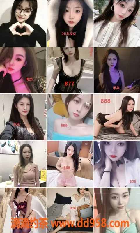 宁波spa会所资源信息,宁波海曙94兄推，499元70分钟激情服务