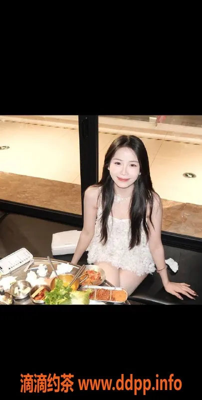 深圳楼凤-南山清颜不懂，1400元起的双向服务