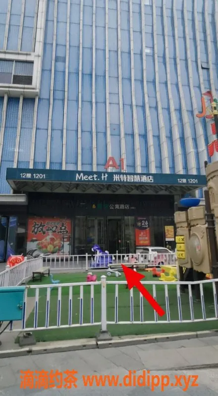 烟台楼凤-芝罘区万达A1嘤桃，真实反馈分享