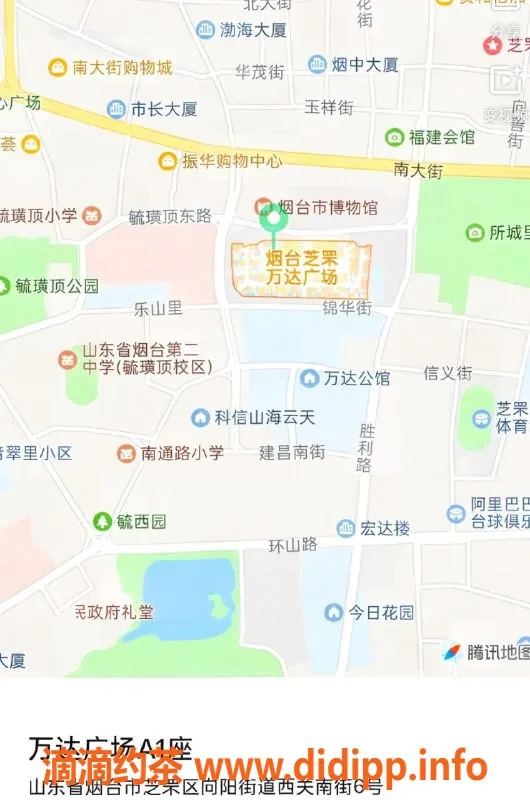 烟台楼凤-芝罘区万达A1嘤桃，真实反馈分享