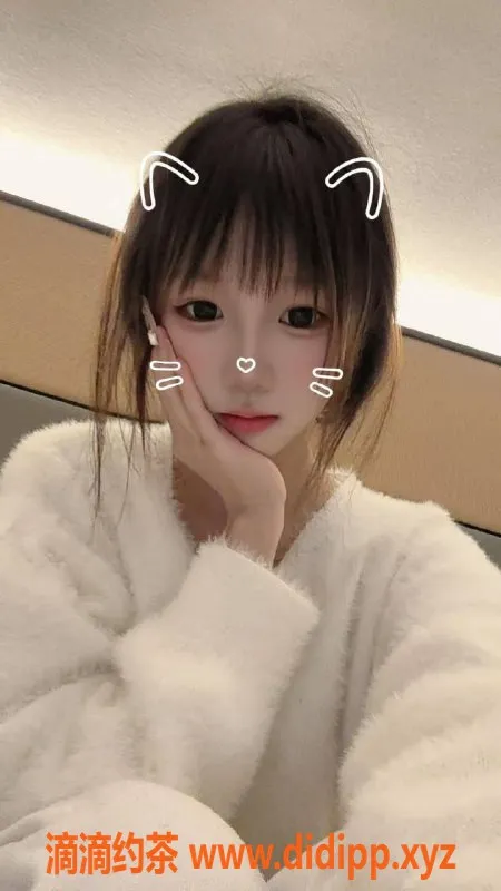 深圳楼凤-深圳福田媚妹馨馨，双向服务体验等你来享