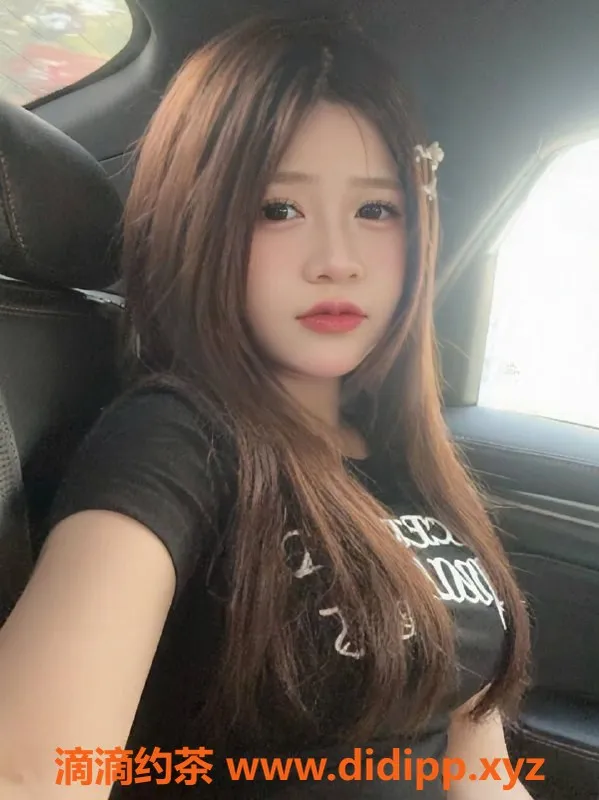 重庆上门服务-江北安安大🐻，19岁身高168，服务多样