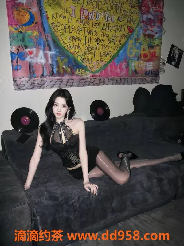 深圳楼凤-南山嫩妹怡怡，1300元体验全新服务！