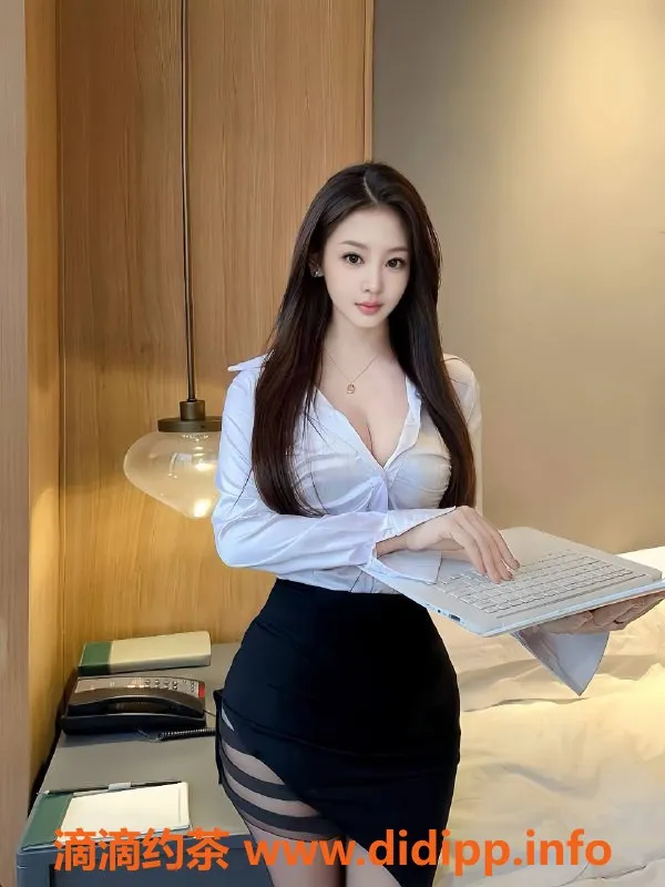 深圳楼凤资源信息,南山嫩妹怡怡，1300元体验全新服务！