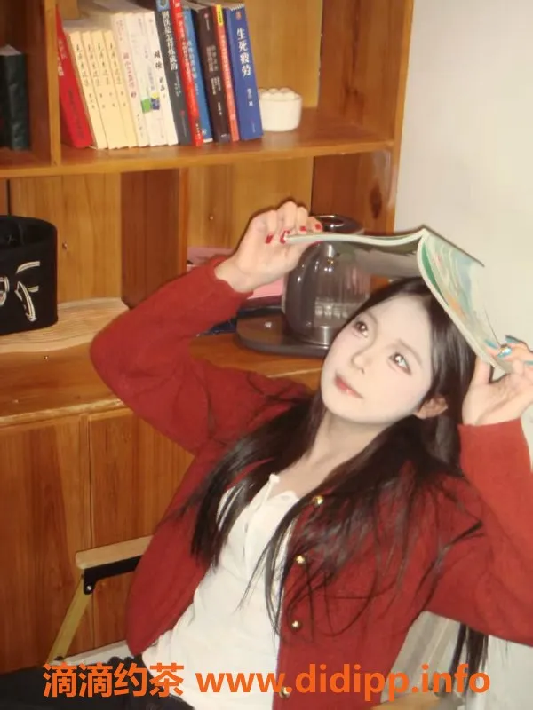 中山楼凤-石岐年年 18岁 C罩杯 800起价服务