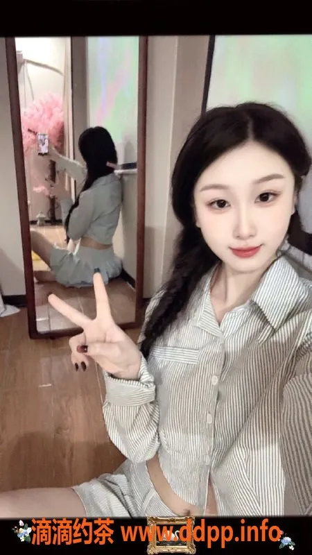 广州楼凤资源信息,猎德元子，700元嫩妹，帅气体验等你来