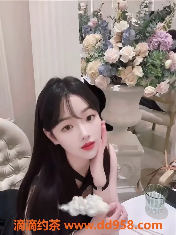 无锡楼凤-锡山区如意，陪浴高颜值小妹，身高167cm，48kg