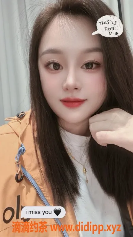 广州楼凤-黄埔御姐玥玥，性感大胸6P服务