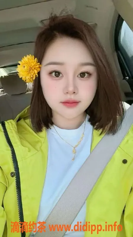 广州楼凤资源信息,黄埔御姐玥玥，性感大胸6P服务